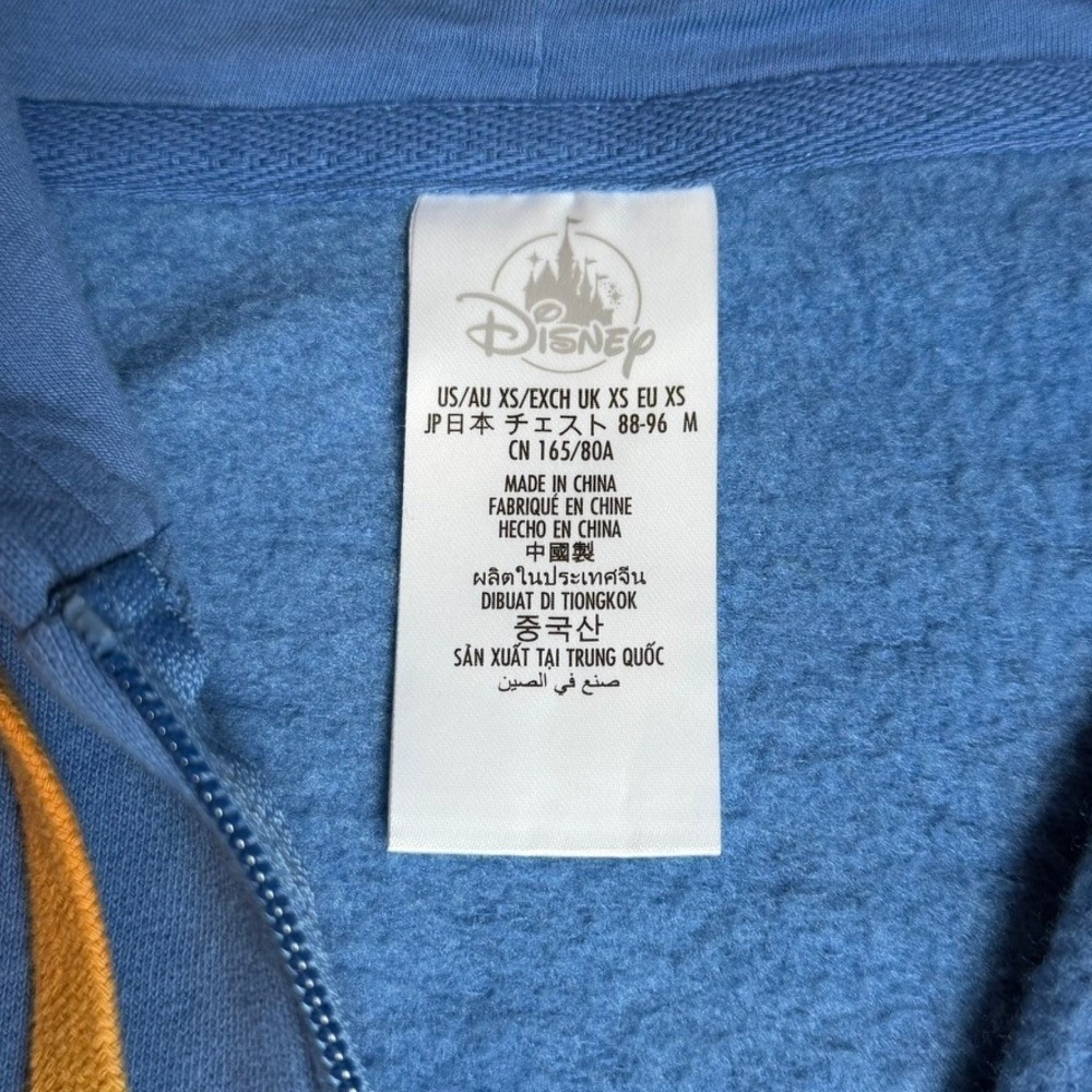 Disney Animal Kingdom Expedition Everest Hoodie‎ Men Women XS Blue Full Zip - Picture 5 of 7